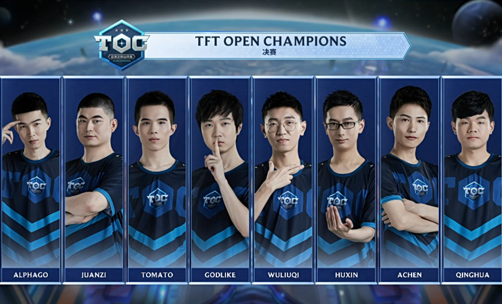 她的比赛风 她的比赛风