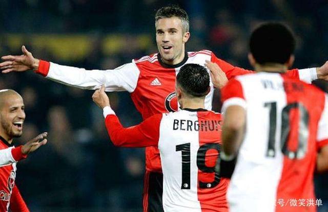 内马尔和姆 内马尔和姆