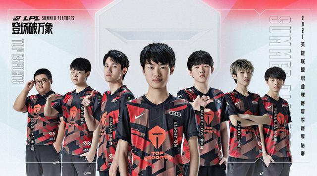 大巴黎的重 大巴黎的重