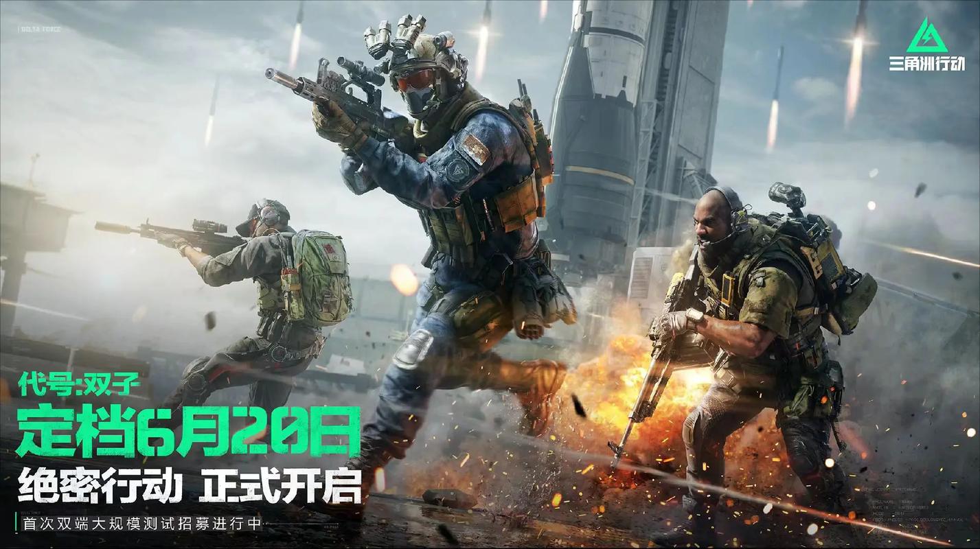了这样的一